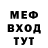 ГАШ VHQ InNirvana