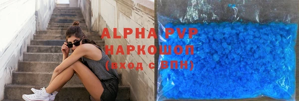 кокаин Киреевск