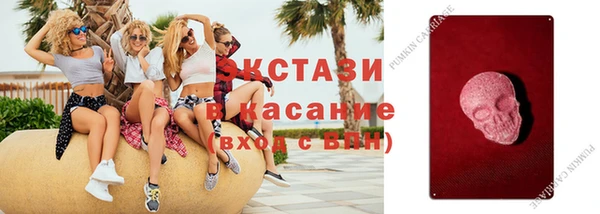 хмурый Кинешма