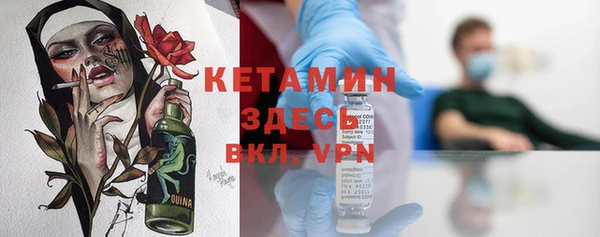 ешки Киренск