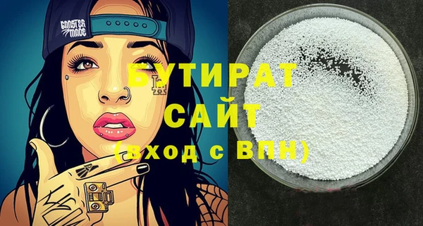 ешки Киренск