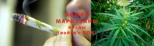 хмурый Кинешма