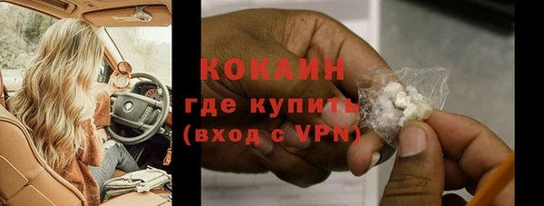 хмурый Кинешма