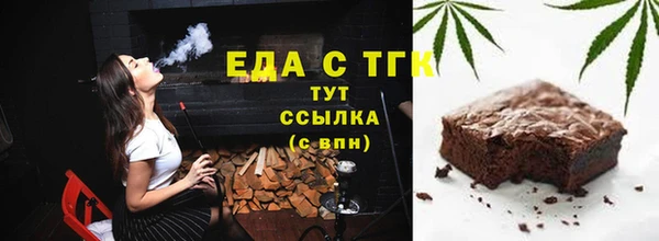 ешки Киренск