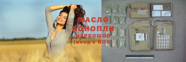 ешки Киренск