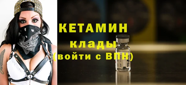 хмурый Кинешма