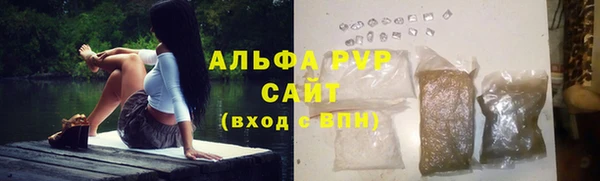 кокаин Киреевск