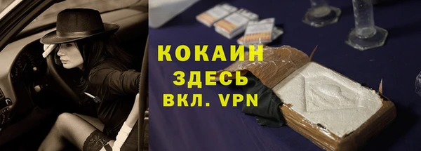 хмурый Кинешма