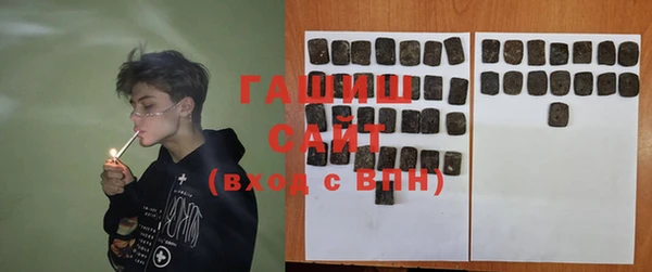 кокаин Киреевск