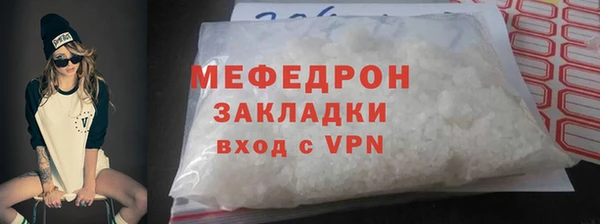 таблы Козловка