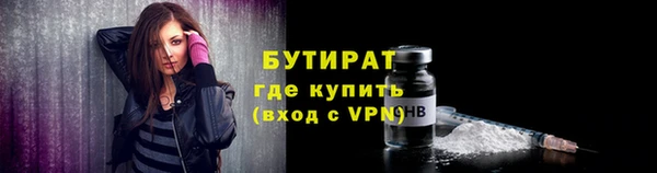 хмурый Кинешма