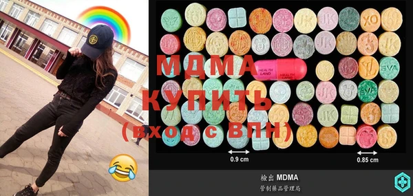 хмурый Кинешма