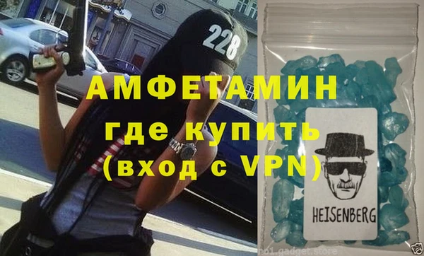 ешки Киренск