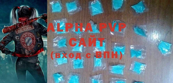 ешки Киренск