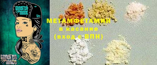 хмурый Кинешма
