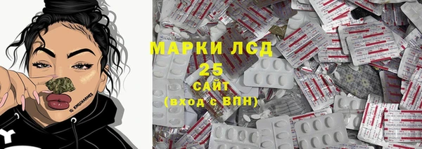 таблы Козловка