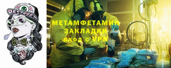ешки Киренск