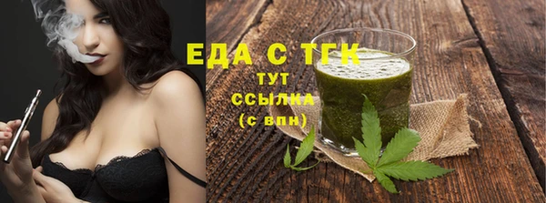 ешки Киренск