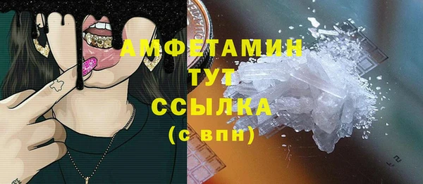 ешки Киренск