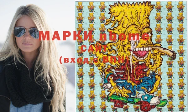 ешки Киренск