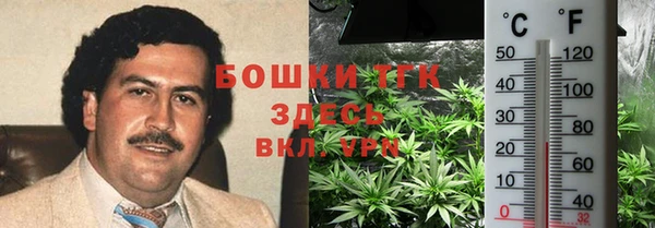 кокаин Киреевск