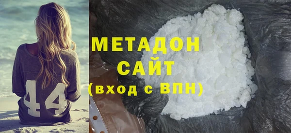 хмурый Кинешма