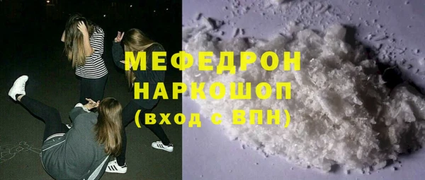 хмурый Кинешма