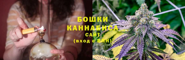 метамфетамин Козельск