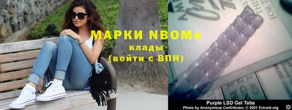 хмурый Кинешма